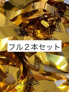 SixTONES YOUNG OLD 銀テ