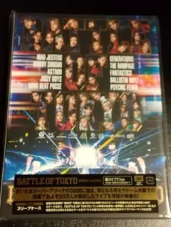 BATTLE OF TOKYO-CODE OF Jr.EXILE-〈2枚組〉