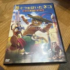 Item thumbnail for item 73dcf540-b66f-4f4e-9bb9-990756dc0856