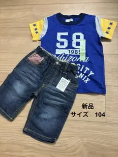 新品Tシャツ　ハーフパンツセットのサムネイル