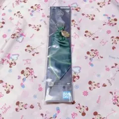 ツイステ 一番くじ ネクタイ風チャーム ディアソムニア