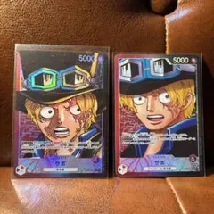 自引き品　ワンオーナー　ONE PIECE カードゲーム サボ リーダーパラレル