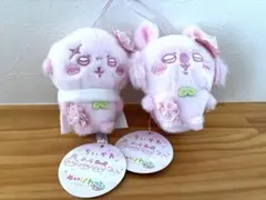 ちいかわ ぬいぱれっと さくらいろ マスコット② ラッコ　モモンガ