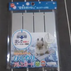 Item thumbnail for item 55995e81-d541-4112-bad2-a76c86726bd3