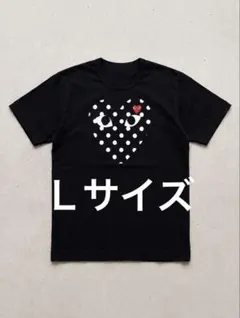 PLAY COMME des GARCONS Tシャツ ドット ハート Ｌサイズのサムネイル