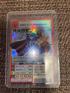 2025年最新】SX-5 オメガモンの人気アイテム - メルカリ