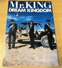 Mr.KING写真集『DREAM KINGDOM』通常版