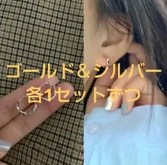 【新品】ツイストフープピアス シルバー 銀 シンプル 男女兼用 韓国風 高見え