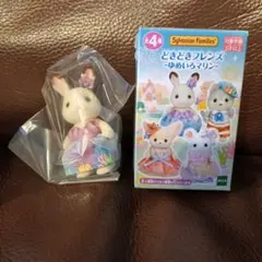 どきどきフレンズゆめいろマリン フレア