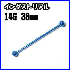 Item thumbnail for item 8dfb12c4-cabf-4cc5-8031-9a53fb4c8f77