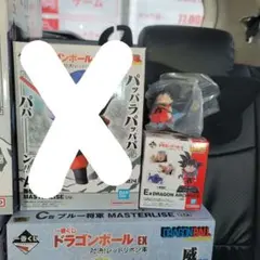 一番くじ ドラゴンボール EX A賞 B賞 C賞 E賞 ラストワン賞 5種セット