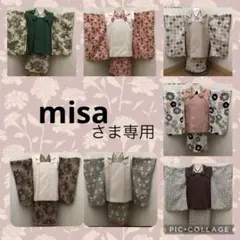 misaさま専用 被布着物上下セット 七五三 3歳 男の子 女の子 ハンドメイド
