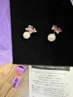 ANNA SUI Butterfly Earrings