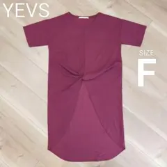 【 YEVS 】レディース トップス 半袖 フリーサイズ 紫のサムネイル