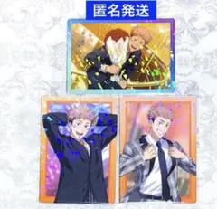 呪術廻戦　幻影夜行本舗　ファンパレ　クリアカード　虎杖悠仁　3点セット