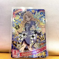 『苺ベリィさま専用』　ひみつのアイプリ　タマキ　星4 チェックメイトシルバー