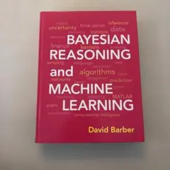 BAYESIAN REASONING and MACHINE LEARNINGのサムネイル