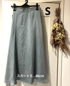 GRL フレアースカート
