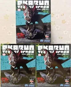 Item thumbnail for item ff20a85a-a44b-4a2f-939c-a521be98b6aa