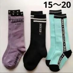 .紫色ハート靴下ハイソックス女の子キッズ15〜20cm子供ロゴ黒色 緑