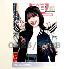 2025年最新】奥田いろは生写真の人気アイテム - メルカリ