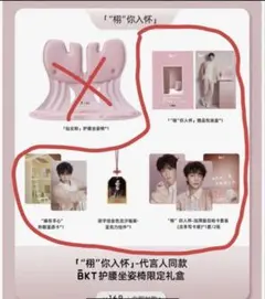 2026年最新】田栩宁の人気アイテム - メルカリ