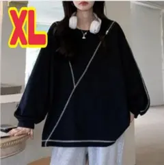 韓国 レディース 2way 配色 ステッチ 肩あき ロンT オーバーサイズ