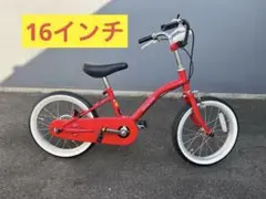 千葉市直接引渡し】シボレー 子供用 自転車 16インチレッド カゴ有