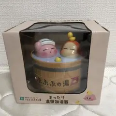 2025年最新】カービィ 加湿器の人気アイテム - メルカリ