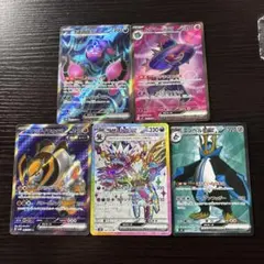 レ*ン様 ポケモンカードSR5枚セット
