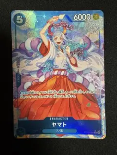 ワンピースカードゲーム　ヤマトSR★ OP13-054のサムネイル