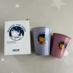 くまのプーさん グラス 2個セット 日石三菱 ノベルティ