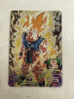 2026年最新】ドラゴンボールヒーローズ孫悟空の人気アイテム - メルカリ