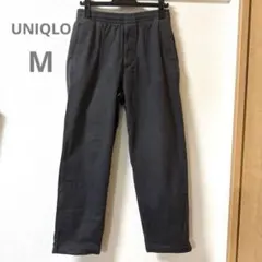 ユニクロ ストレッチイージーアンクルパンツ ダークグレー　M