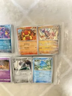 送料無料 ②ポケモンカード まとめ売り ノーマルカード 300枚　引退品