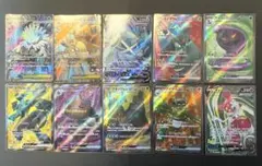 富*す様 ポケモンカード ポケモン SR まとめ売り ゼクロム メガガルーラ 等のサムネイル