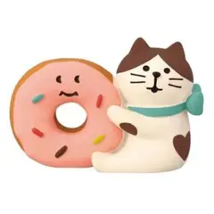 新品☆コンコンブル　ドーナツLOVE猫