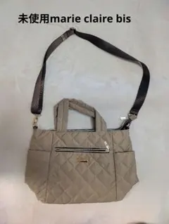 【未使用】marie claire bis　2way ショルダートートバッグのサムネイル