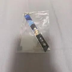 Item thumbnail for item 67dbd635-39a0-483f-8099-aad39b116814