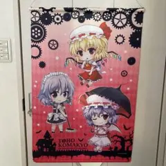 東方Project 紅魔館 タペストリー