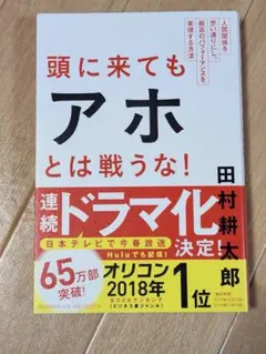 Item thumbnail for item f339cee0-735e-4fcc-87f5-211a5130a820