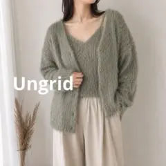 Ungrid 起毛ニットアンサンブル ヘザーグレー シャギー Fのサムネイル