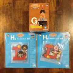 一番くじ ドラゴンボール　G賞　ウパ　H賞　アクリルスタンド