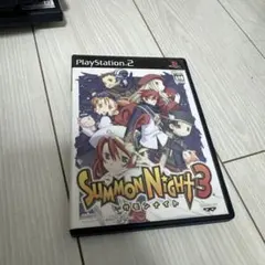サモンナイト3