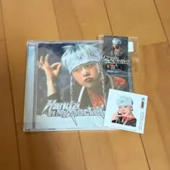 JO1 Handz In My Pocket ソロジャケ　木全翔也