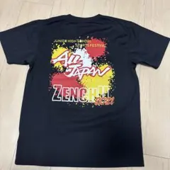 2025年最新】全中 陸上の人気アイテム - メルカリ