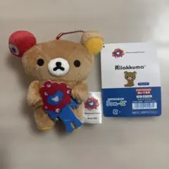 新品　万博ミャクミャク　リラックマ　ぶら下げぬいぐるみ　コリラックマ