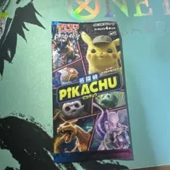名探偵ピカチュウ　未開封パックのサムネイル