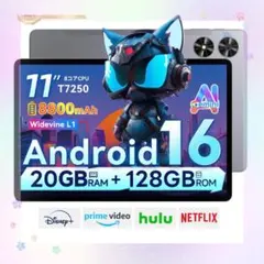 2026年最新】SVITOO P11の人気アイテム - メルカリ