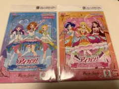 匿名配送【新品未開封】アイカツ バトスピプレミアムカードセット